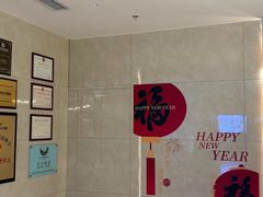 -深圳楚天大酒店(福田口岸深圳会展中心店)