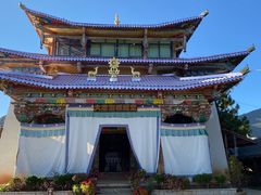 -丽江泸沽湖景区