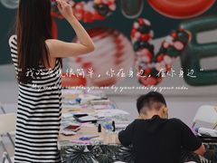 -上海普陀宝诚MINI4S店(红柳路店)
