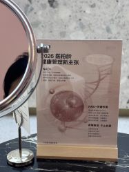 -Dr.U博士医疗美容医院