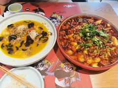 -一个叫川的地方(麒麟新天地店)