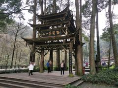 -青城山