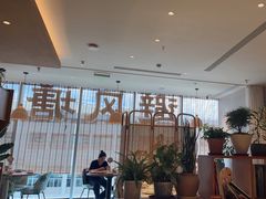 -避风塘·老港味餐厅(虹口龙之梦店)