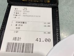 -华嫂冰室(尖沙咀店)
