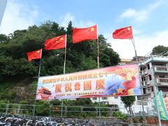 -南丫岛