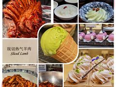 -新发展亚太JW万豪酒店·福苑咖啡厅