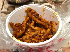 蒜香凤爪-嘉州九妹凤爪(乐山总店)