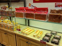 -味多美蛋糕(西安门店)