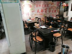 大堂-曹掌柜小酒馆烧烤集团(崂山同兴路店)