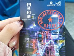 -琴岛之星摩天轮