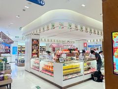 -上海市第一医药商店(南京东路店)