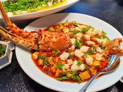 -大拙里·精致融合菜(沙湖桃源国际店)