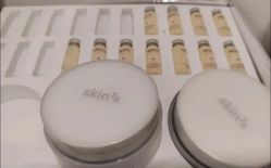 -SKIN79皮肤管理中心