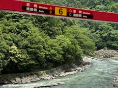 -岚山嵯峨野观光小火车