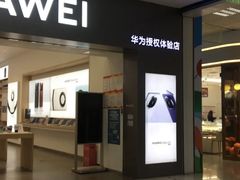 -京粮广场
