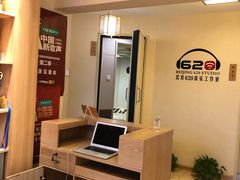 -北京620音乐工作室·录音棚(通州店)