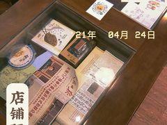 -元氏钵仔糕(北京路店)