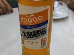 -北戴河庆山饭店·海鲜砂锅粥(北戴河黑石路店)