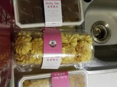 -泰康食品(南京东路店)