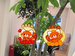-鹿港小镇(黄金店)