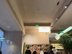 -WOKKA by艮上(中海环宇荟店)