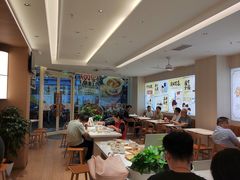 -真功夫(岗顶店)