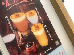 -厝内小眷村(长宁定西路店)