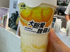 -吾悦广场(常州武进店)