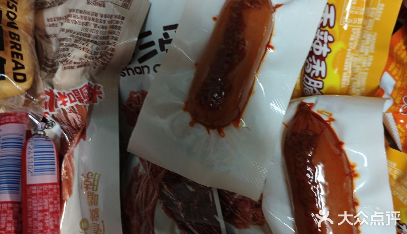 今天的零食大放送