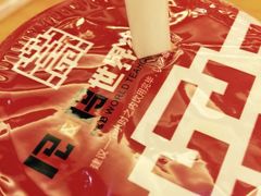 -巡茶(星海广场店)