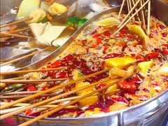 -乐山串串香老火锅(鼓楼店)