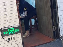 -老新隆牛肉锅贴(新街口店)