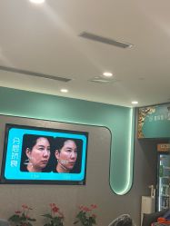 -重庆星宸整形美容医院