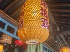 -永安水煮活鱼·仪征菜(仪征奥林匹克店)