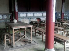 android_upload_pic-古田会议纪念馆