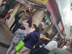 门面-王二甩老木子鸡(江湾店)