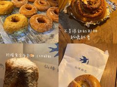 -仙峰天然面包(迎宾路店)