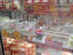 -味多美蛋糕(通州店)