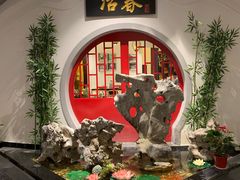 -冶春茶社(星汉大厦店)