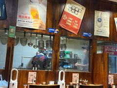-面道场(森茂店)