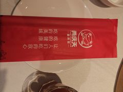 -小山城·馋嘴蛙(亚运村店)