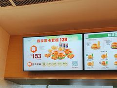 -德克士(汝河路店)