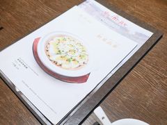 -廊亦舫Lang Yi Fang Restaurant(金桥店)