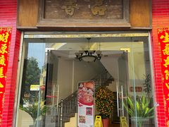 -品香排骨饭(羊官路店)