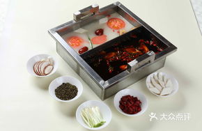 Three Delicacies Red Soup Pot