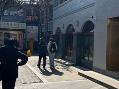 -龙湖星悦荟(颐和店)