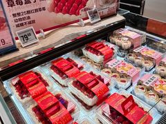 -盒马鲜生(189购物中心店)
