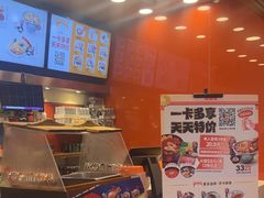 -吉野家(维明街店)