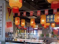 -伍师兄市井火锅(东部星悦天地店)
