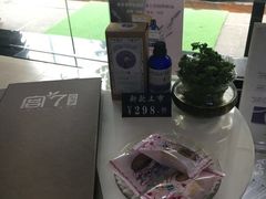 -宫七SPA·高端Massage(浦东大道店)